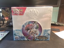 Cathe Pokémon, Display Ev9