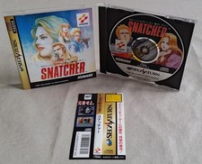 Snatcher - SEGA Saturn avec