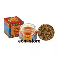 BAUME DU TIGRE ROUGE 19 g Crème de Massage musculaire Effort Relaxation /U64