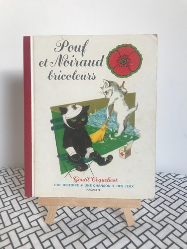 Pouf noiraud bricoleurs - noiraud,