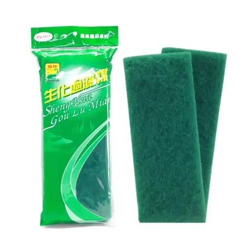 Xinyou aquarium bio filtre - xinyou,