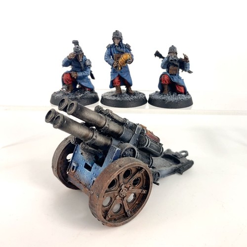 Thudd gun forgeworld - x1,