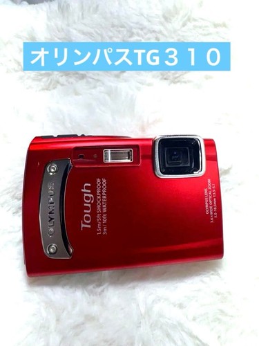 Appareil photo numérique