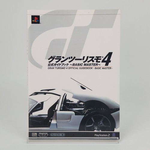 Gran turismo guide officiel - 4,