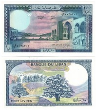 1988 Lebanon 100 Livres Banknote UNC PCLB 97k P66d