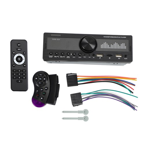 Din autoradio bluetooth - hd,