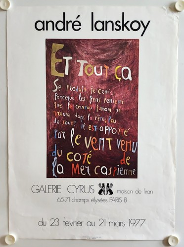 Affiche andré lanskoy tout - affiche, et