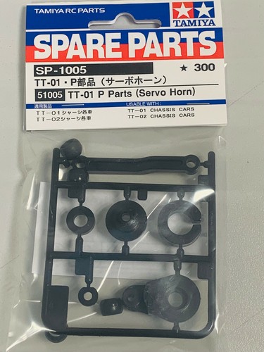 Tamiya grappe p 1 - p, 1/10