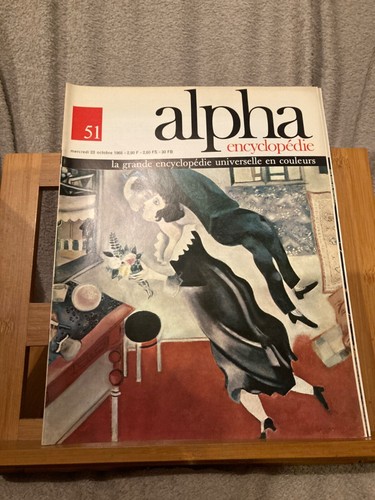 Alpha encyclopédie 23 - encyclopédie,