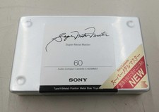 SONY C-60SMMST Metal Cassette Tape NEW from JP