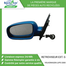 🏆 RETROVISEUR EXTERIEUR