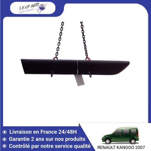 Protection aile - 🇫🇷,