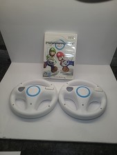 Mario Kart Wii  Nintendo Wii Japanese Version NTSC-J Wii Wheels X2