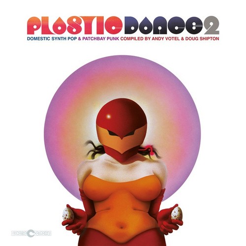 Various plastic dance - plastic, 2