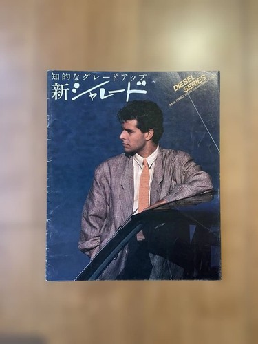 Catalogue manuel voiture - catalogue,