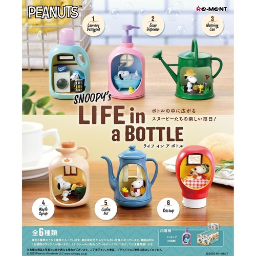 Ment snoopy life - life, in