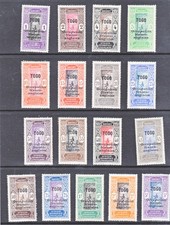 Togo  84/100 neuf avec trace