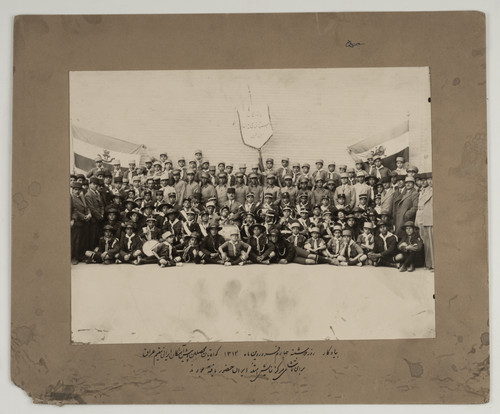 Iranian scouts