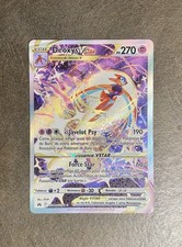 Carte Pokémon Deoxys V star