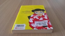 MANGA Gokusen Tome 7 /