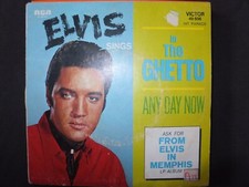 VINYL 45 TOURS ELVIS PRESLEY / IN THE GHETTO / 49 606 / JUILLET 69 /
