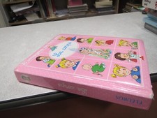 TER01 LE CORPS L IMAGERIE DES