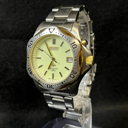 Working condition seiko - [working, condition]