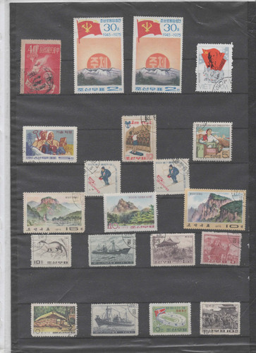 Chine coree lot de timbres - lot,
