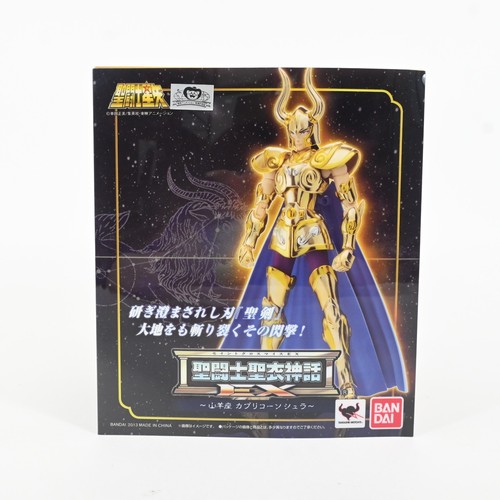 Figurine bandai saint cloth - figurine,