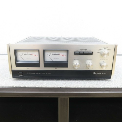 Amplificateur puissance - amplificateur,