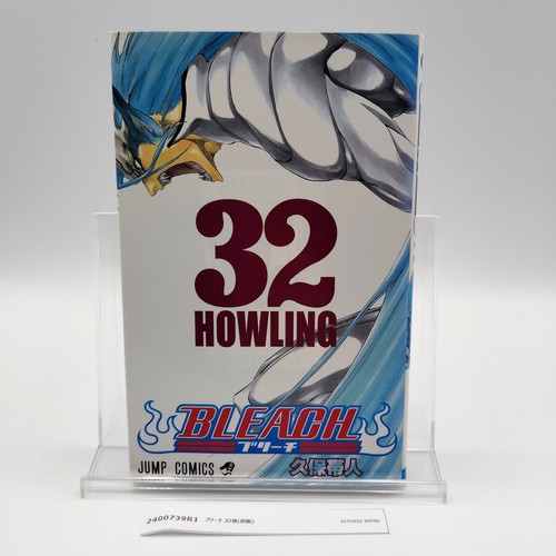 Bleach 1st printing vol - 1st,
