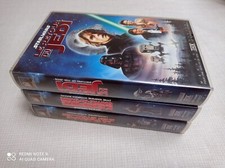 Star Wars La Guerre des Etoiles La Trilogie VHS THX 1995 - Très bon état