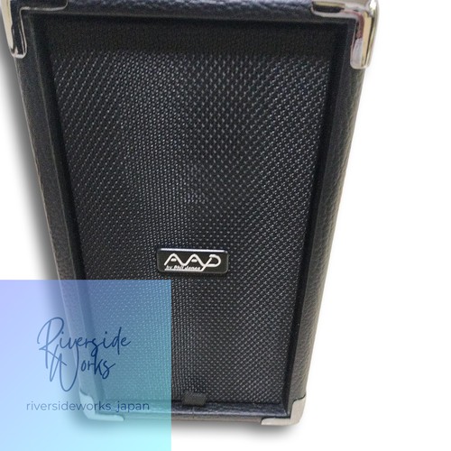 Ampli guitare acoustique - , phil