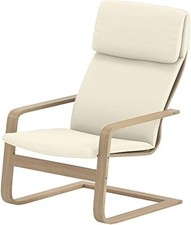 The Pello Chair Cotton Covers Replacement IKEA Pello ChairBEIGE