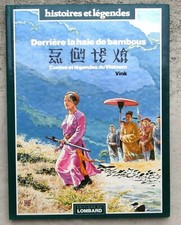 Derrière la haie de bambous Contes et légendes du Vietnam EO 1983 Vink TBE