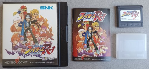 The king fighters neo - the,