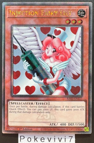 Carte injection - yu-gi-oh!,