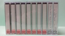 Lot 10 cassettes audio SONY