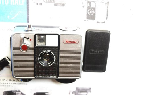Appareil photo argentique