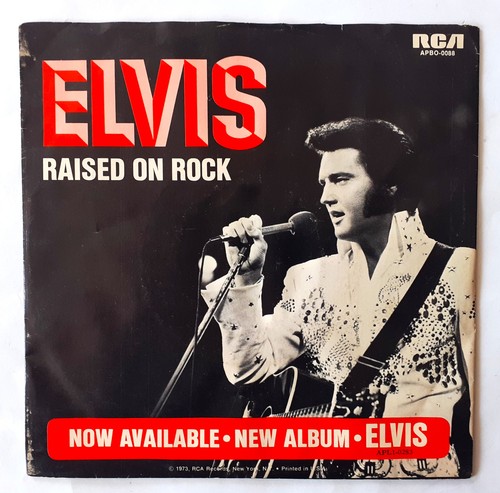 Rare 45t elvis presley raised - 45t,