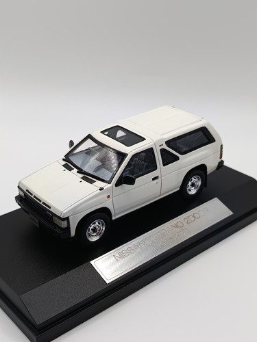 Story nissan terrano - hi-story,