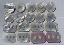 Jeton nacre casino gravé XIX