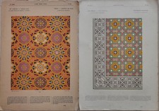 2 GRANDES LITHOGRAPHIES ART ORIENTAL, ART PERSAN, TISSU, TAPISSERIE - 1868