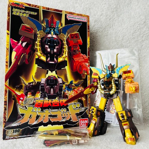 Bandai japan smp - japan, mini