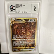 Carte POKEMON Giratina VSTAR