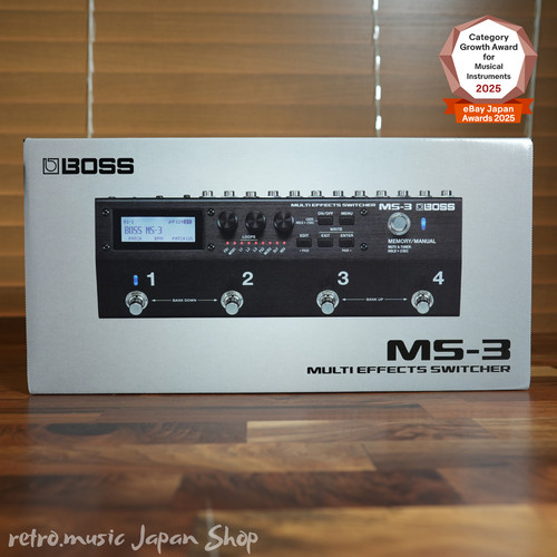 Boss multi effects - boss,