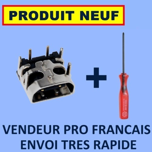 Prise alimentation interne - ✖prise,