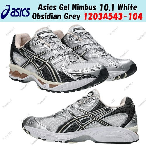 Taille homme asics - homme, nimbus