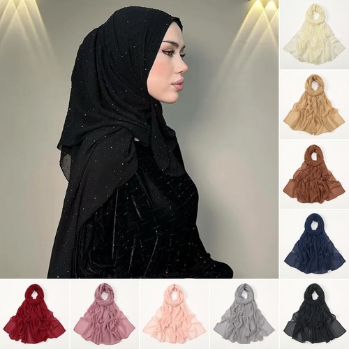 Foulard hijab musulman - foulard, en