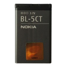 BATTERIE DE REMPLACEMENT